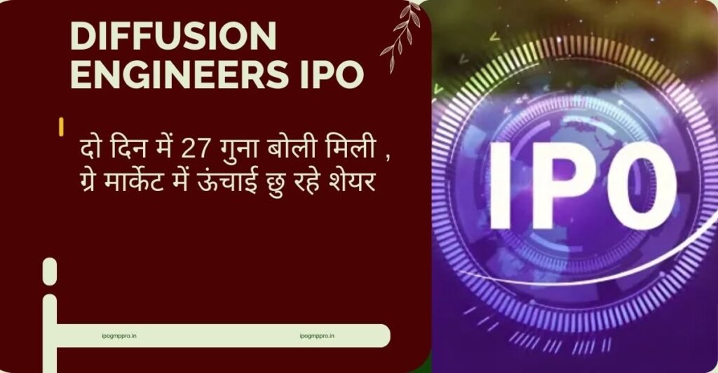 Diffusion Engineers IPO